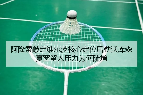 a-long-suo-qiao-ding-wei-er-ci-he-xin-ding-wei-hou-lei-wo-ku-sen-xia-chuang-liu-ren-ya-li-wei-he-dou-zeng-2-422.jpg